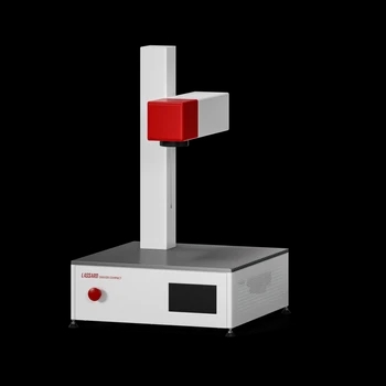 Оборудование для лазерной маркировки, гравировки модель GRAVER COMPACT