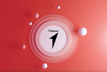 «Новости Первых»: Конкурс первичных отделений | Как создают лазеры и зачем они нужны?