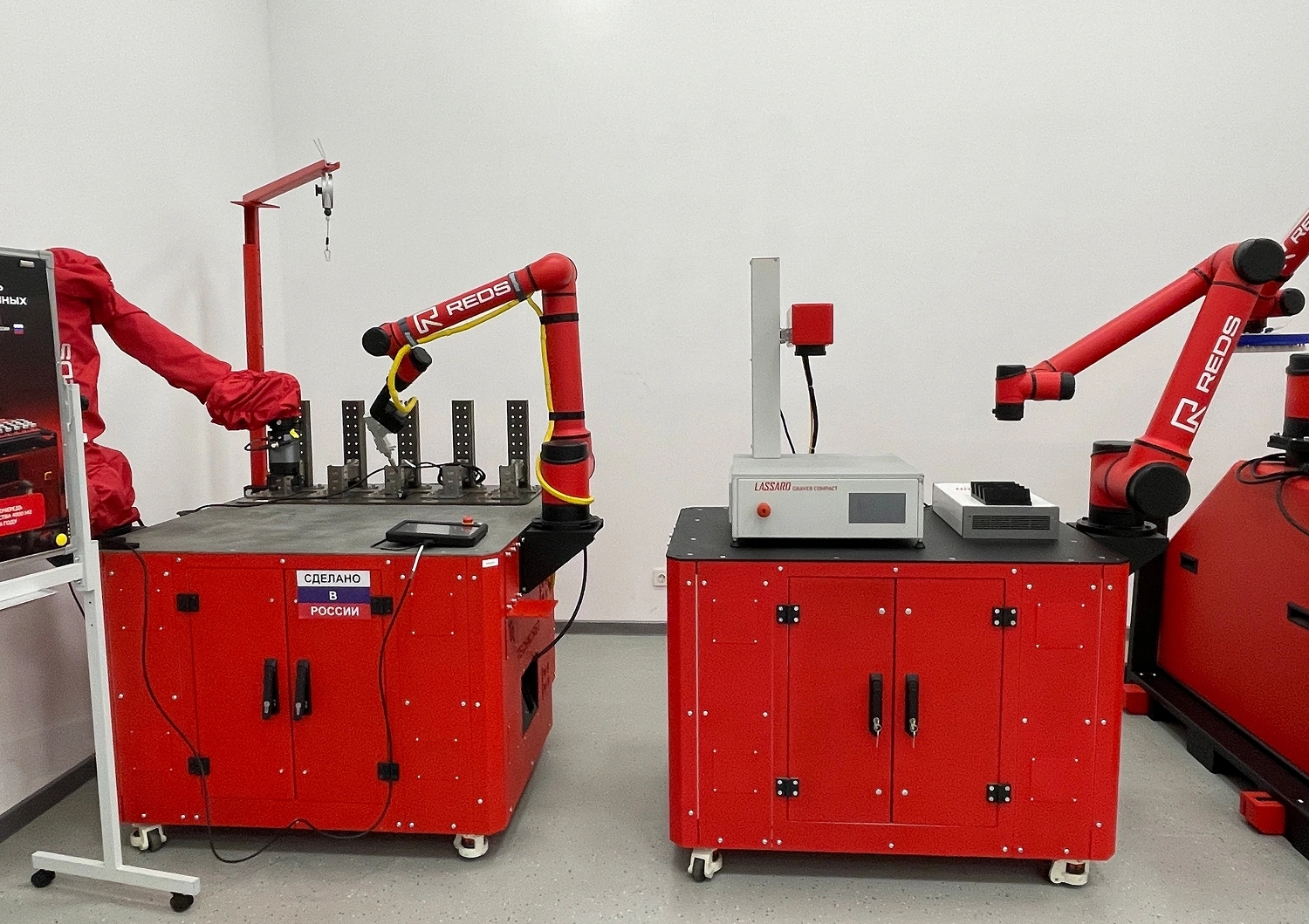 Мишустин, Алиханов и Собянин в гостях у ЛАССАРД