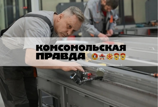 В «Технополис Москва» показали разработки резидентов — от лазерных станков до комплексов для ИИ