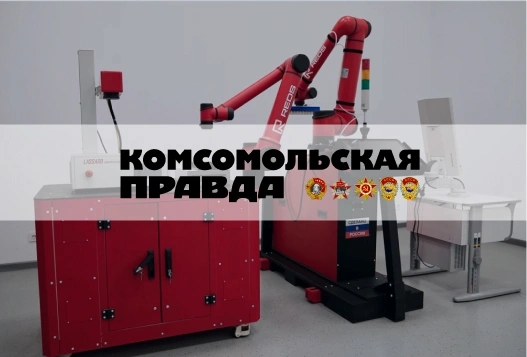 В 2025 году резиденты ОЭЗ «Технополис Москва» представили более 90 уникальных разработок 