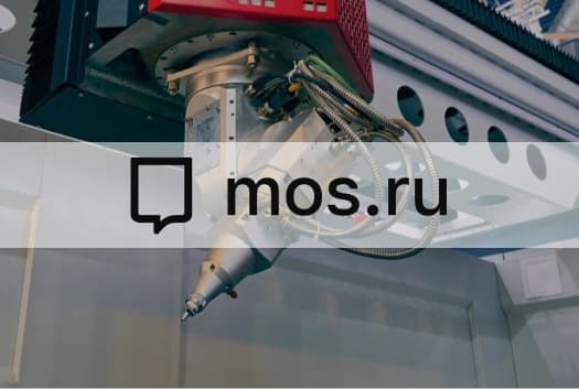 Резидент ОЭЗ Москвы помогает обучать студентов инженерных специальностей