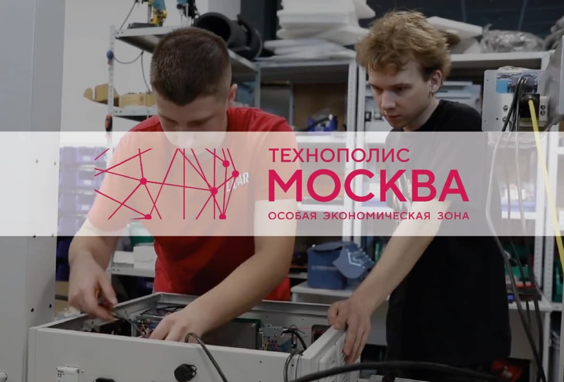 Интервью стажеров 