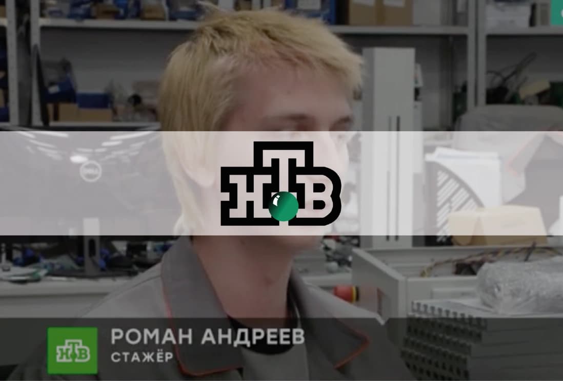Мы на НТВ