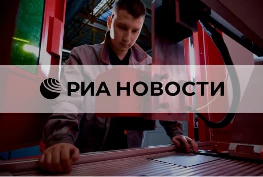 Резиденты ОЭЗ Москвы нарастили выпуск оборудования для учебных заведений