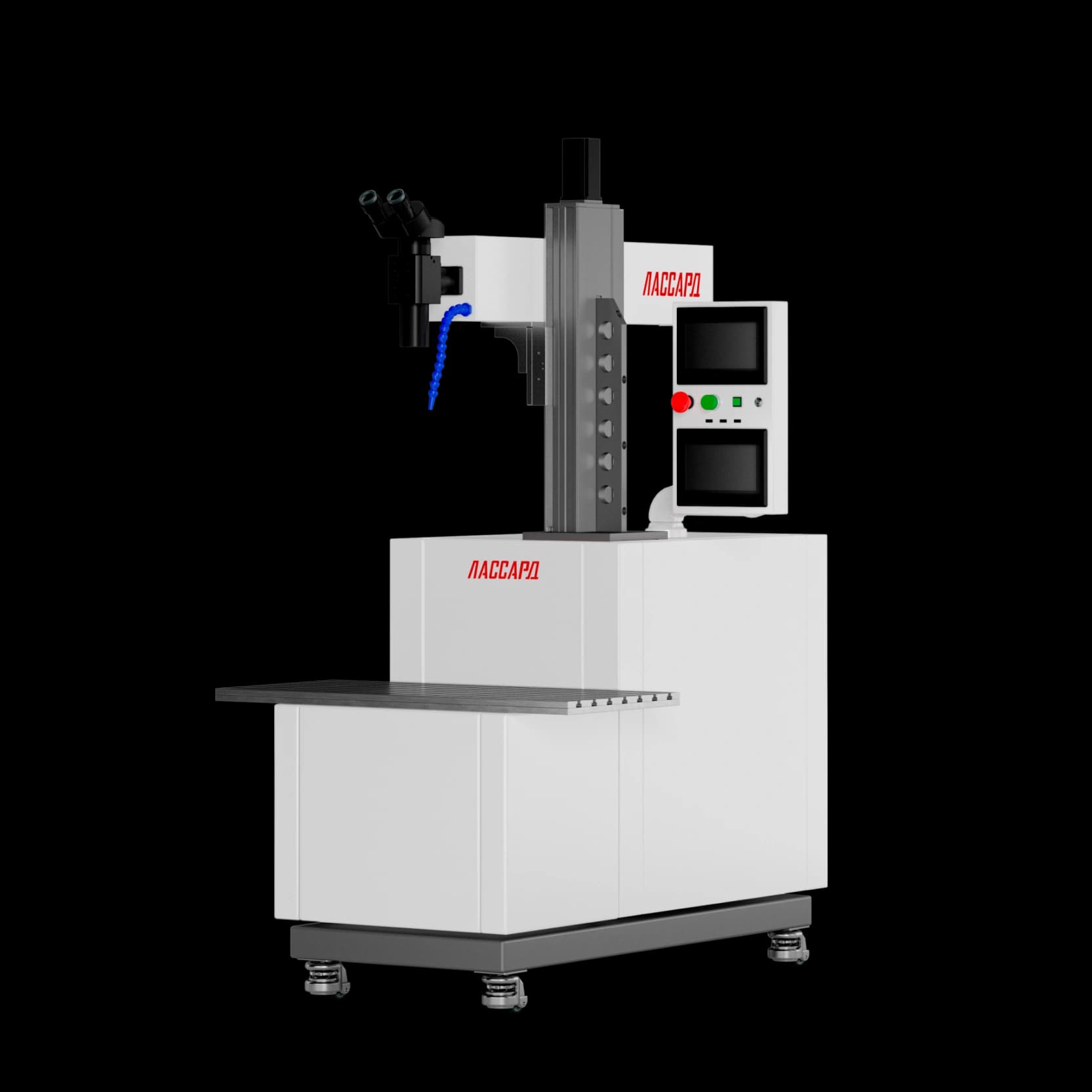 WELDER TT