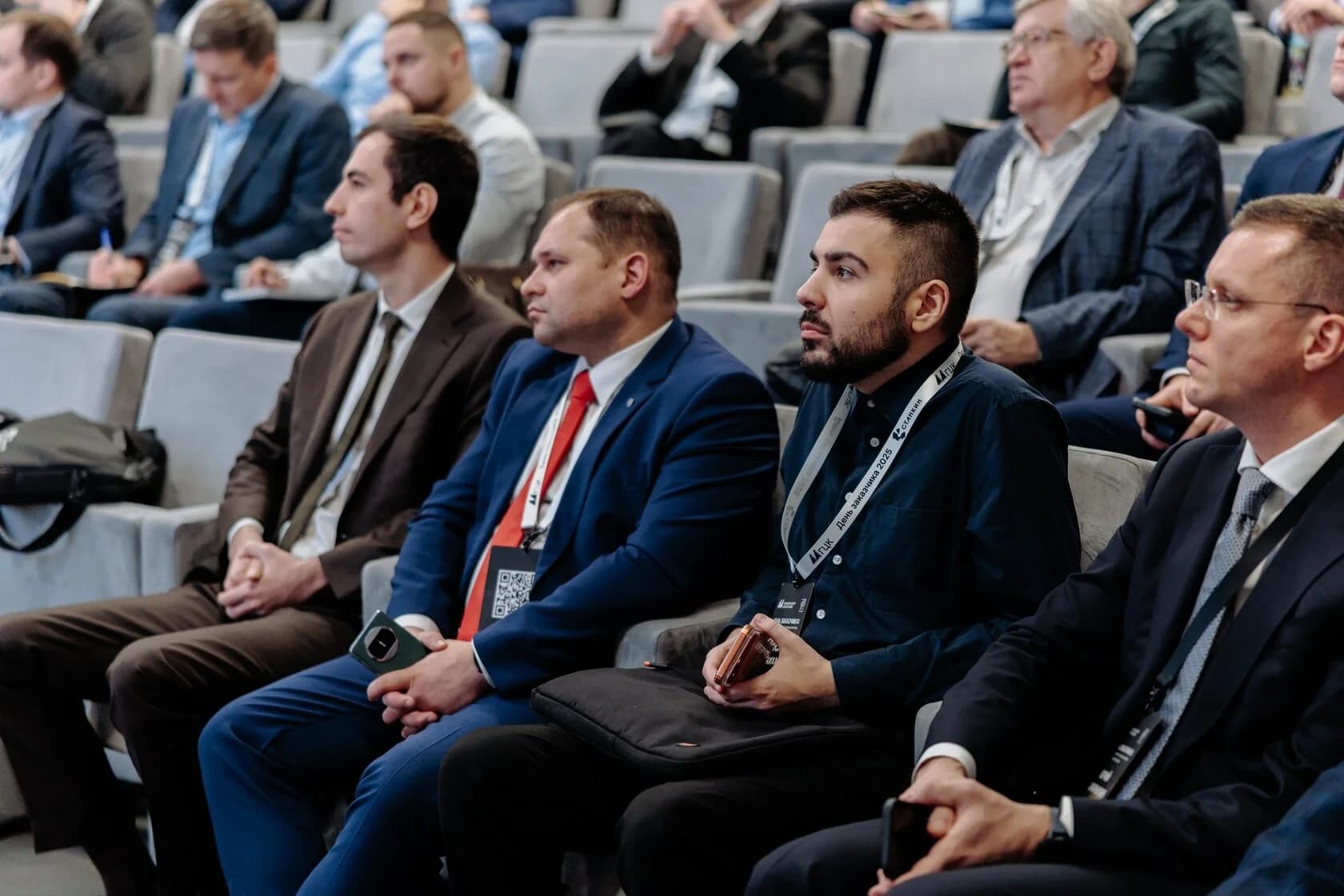 ЛАССАРД и более 400 представителей промышленности на форуме «День заказчика 2025»