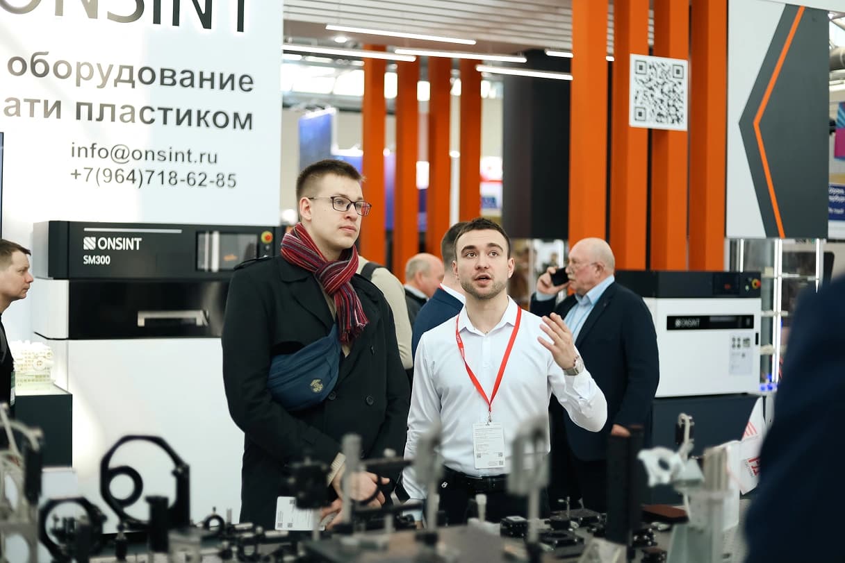 ЛАССАРД на выставке Фотоника 2025