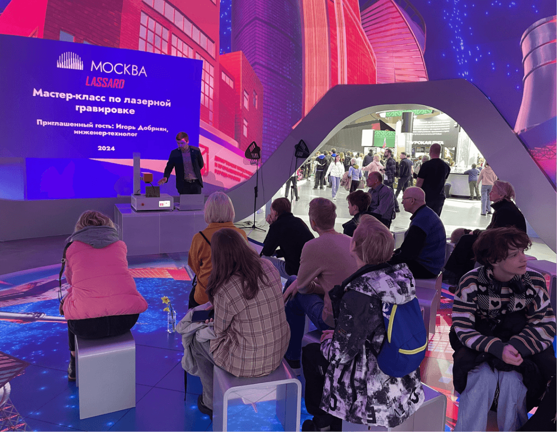 lassard-na-vystavke-rossiya