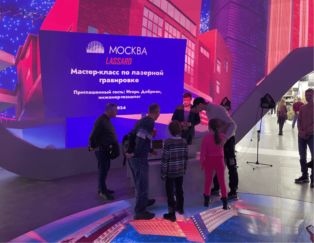 lassard-na-vystavke-rossiya