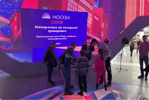 LASSARD at the ‘Russia’ exhibition