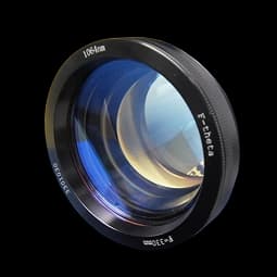 Interchangeable lens
