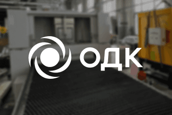 Разработать станок для производства авиационных двигателей