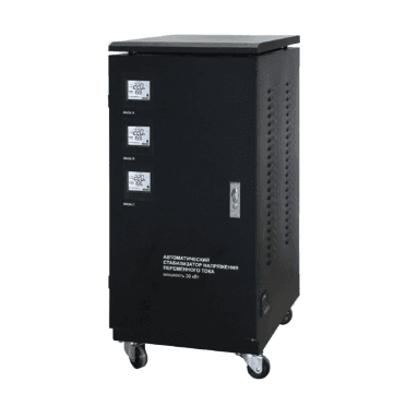 Voltage stabilizer
