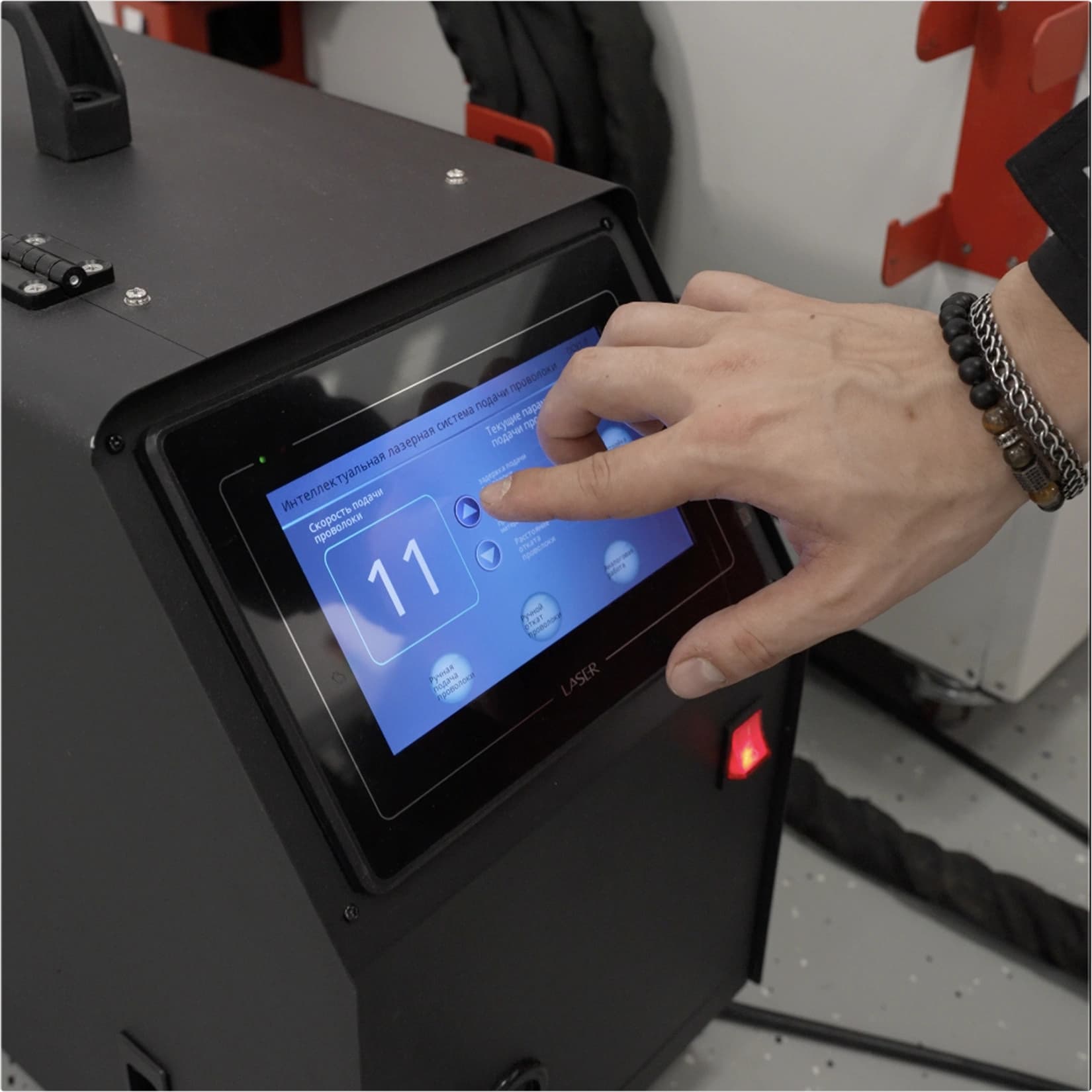 WELDER MINI