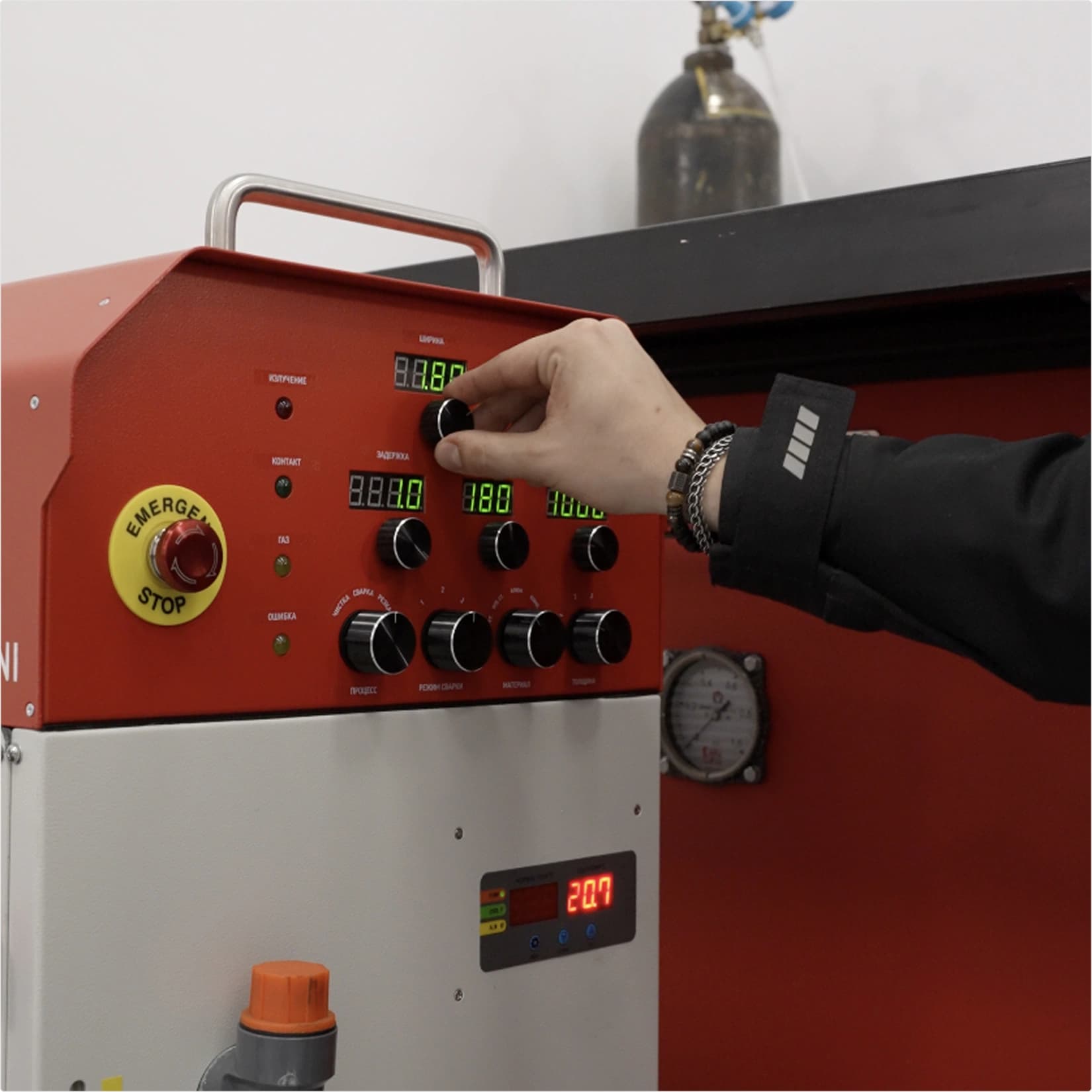 WELDER MINI
