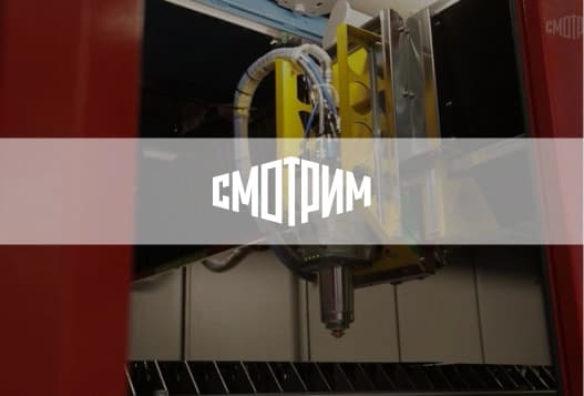 Почему Москва — это сердце индустриальной силы
