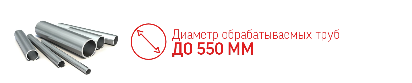 550-2.webp