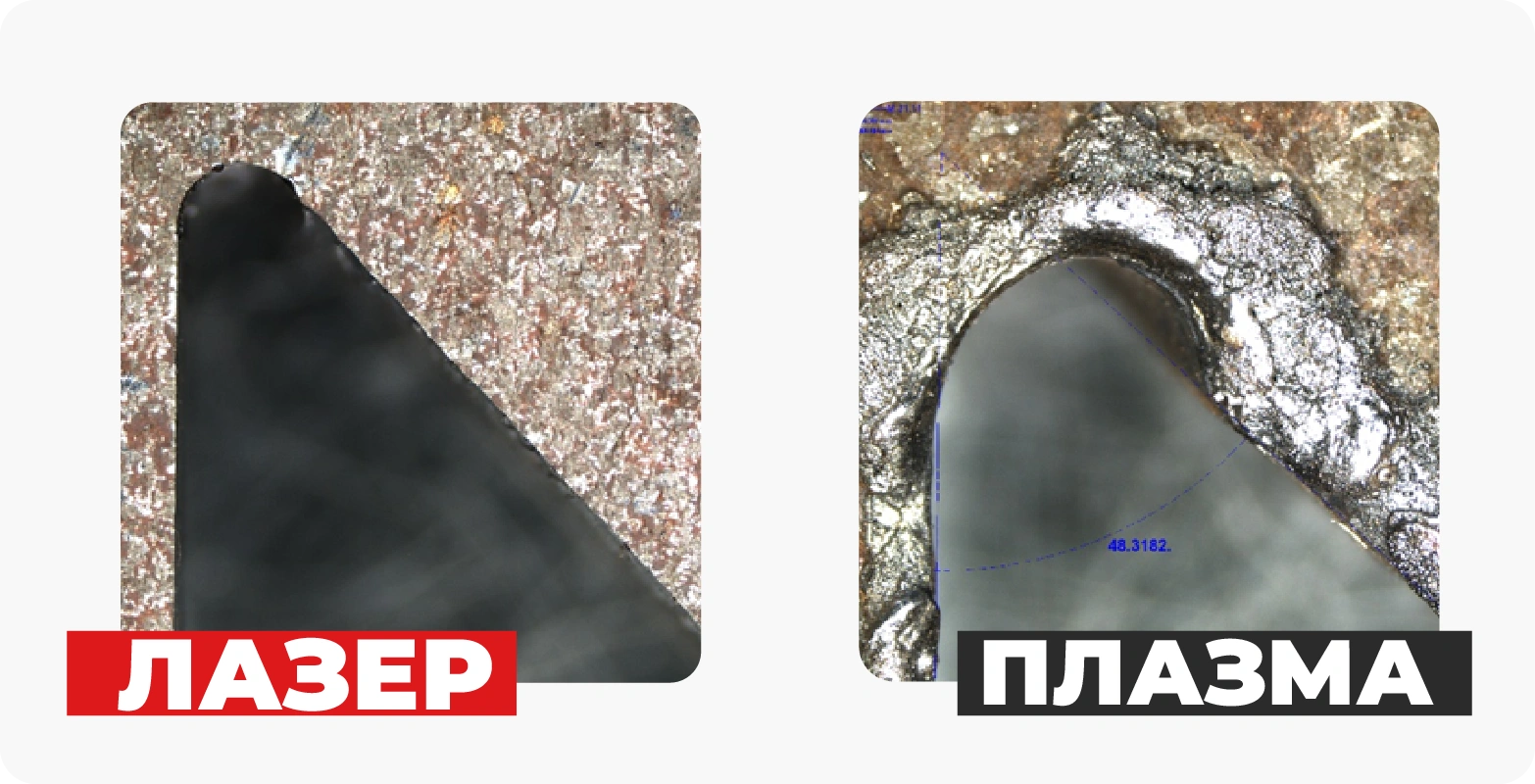 laser-vs-plasma-12mm-3.webp